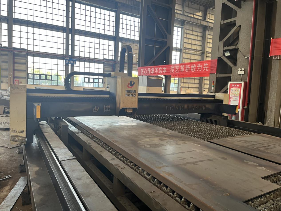 77���� �C ȫ����ȫ����̬�ȵ���������ֱ��ƽ̨